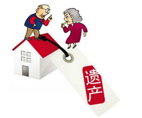 遗产法定继承顺序及比例是怎样的？