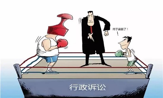 “民告官”不再难！这几招有效的申诉方法！